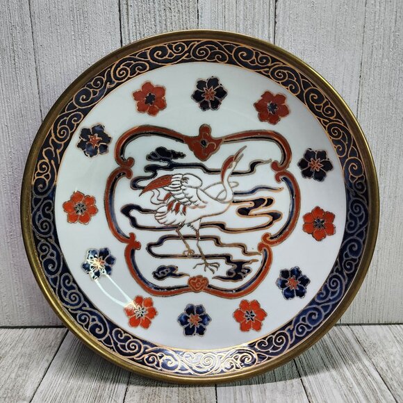 Vintage ACF Japanese Porcelain Ware Bowl Plate 7.5'' Decorated in Hong Kong - Picture 1 of 8